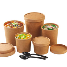 PLA coating Eco-friendly Disposable 32 oz  take away hot soup paper soup bowl container with paper pp lids